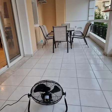 Aapartment, شقة